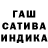МЕТАДОН белоснежный Amirchick Cragy