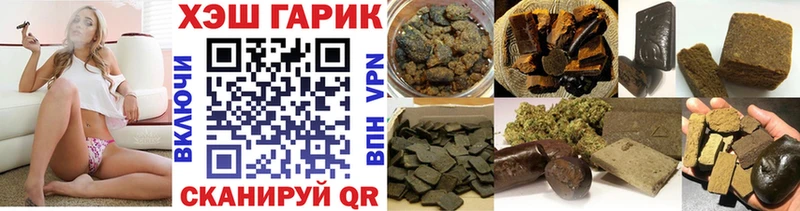 сайты даркнета состав  Ивангород  Гашиш индика сатива 
