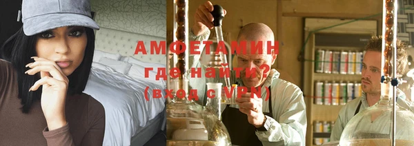 mdpv Горняк