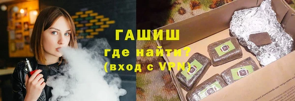 кокс Горнозаводск