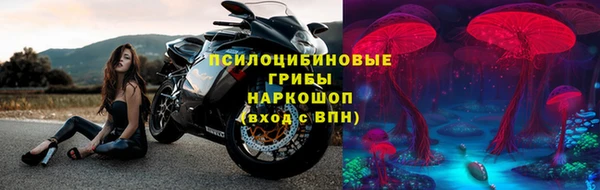кокс Горнозаводск