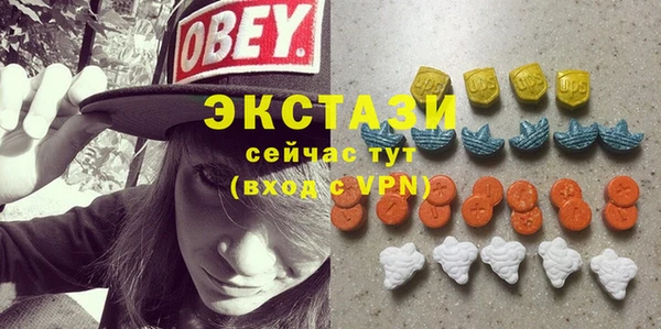 mdpv Горняк