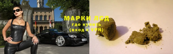 кокс Горнозаводск