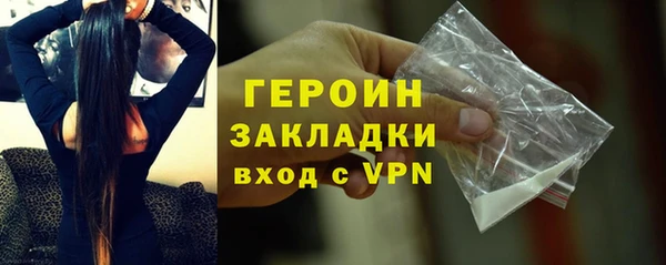 Альфа ПВП Горно-Алтайск