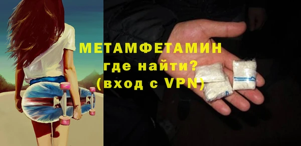 кокс Горнозаводск