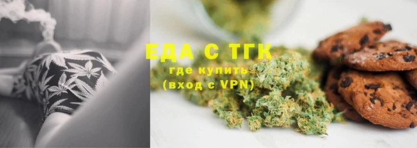 кокс Горнозаводск