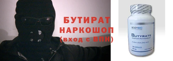 mdpv Горняк