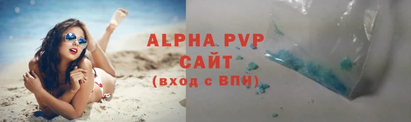 mdpv Горняк
