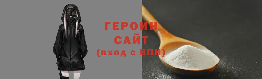 mdpv Горняк