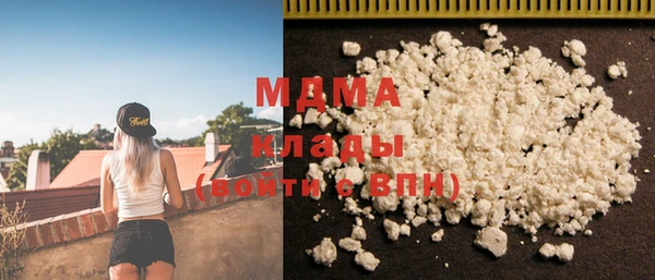 Альфа ПВП Горно-Алтайск