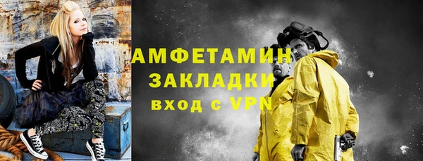 кокс Горнозаводск