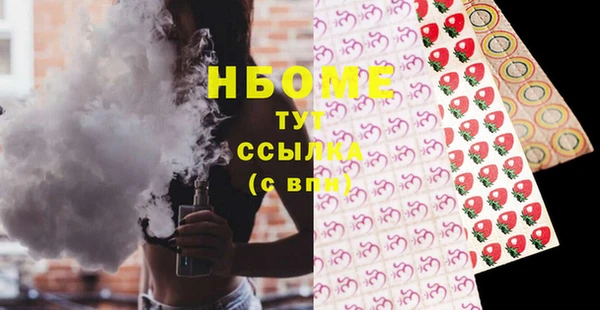 mdpv Горняк