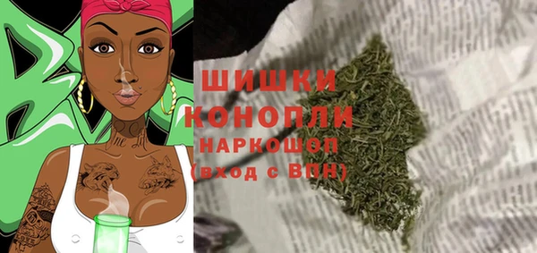 mdpv Горняк