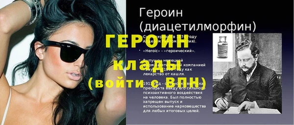 кокс Горнозаводск