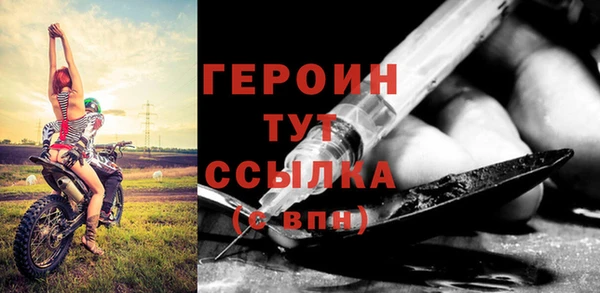 mdpv Горняк