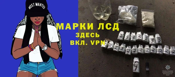 Альфа ПВП Горно-Алтайск
