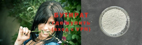 дмт Волоколамск