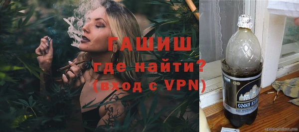 mdpv Горняк