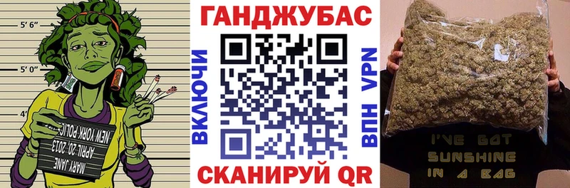 гидра вход Ивангород Шишки марихуана марихуана сколько стоит